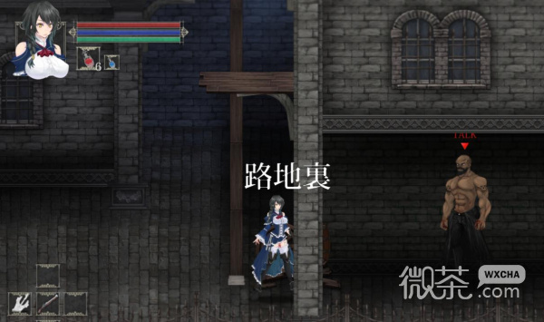 《魔女复仇之夜》魔女之隐开启方法攻略