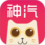 神汽在线