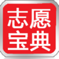 高考志愿宝典专业版app下载_高考志愿宝典专业版V1.1.3手机版下载 高考志愿宝典专业版app下载_高考志愿宝典专业版V1.1.3手机版下载