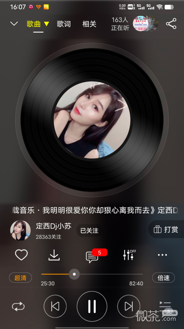DJ音乐盒