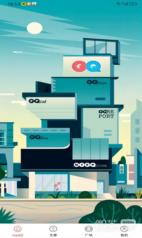 myGQ