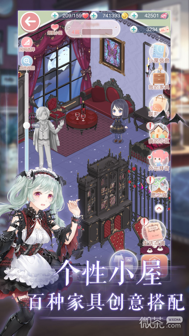 奇迹暖暖合作版