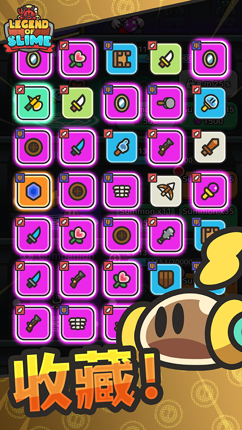 史莱姆大冒险(Slime Quest)