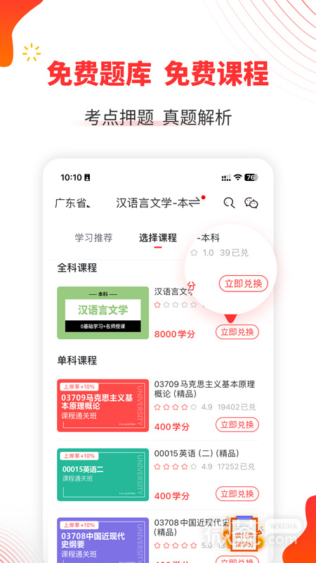 Կappv1.3.57