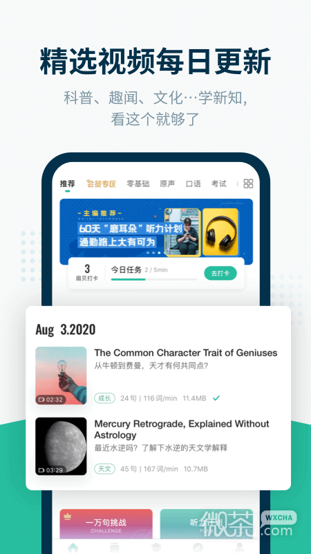 ȱappv5.1.302