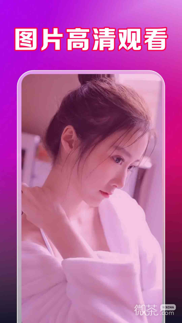全能视频播放器