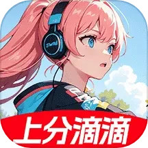 和平农药变声器