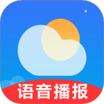 真好天气大字版