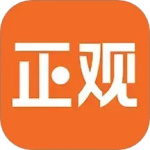正观新闻