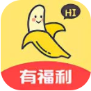 香蕉香蕉banana最新版