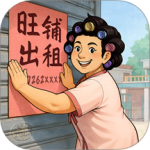时光杂货店