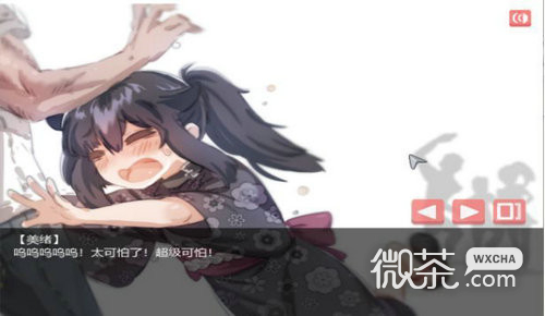 在阴暗房间中独孤少女冷狐最新汉化版