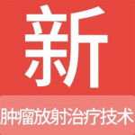 监理工程师新题库