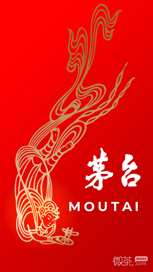 i茅台