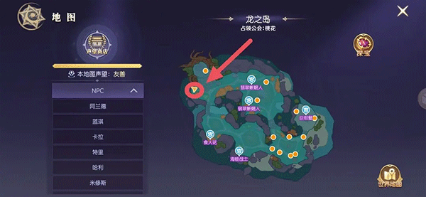 天启圣源华为版