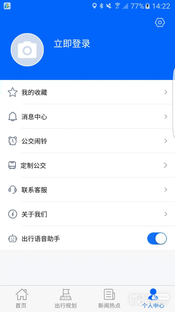 ʿeappv3.2.4