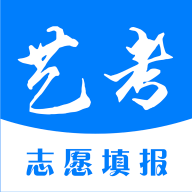 贵州高考志愿规划师