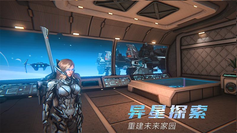 时间秩序