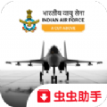 印度空军模拟器(IAF - A Cut Above)