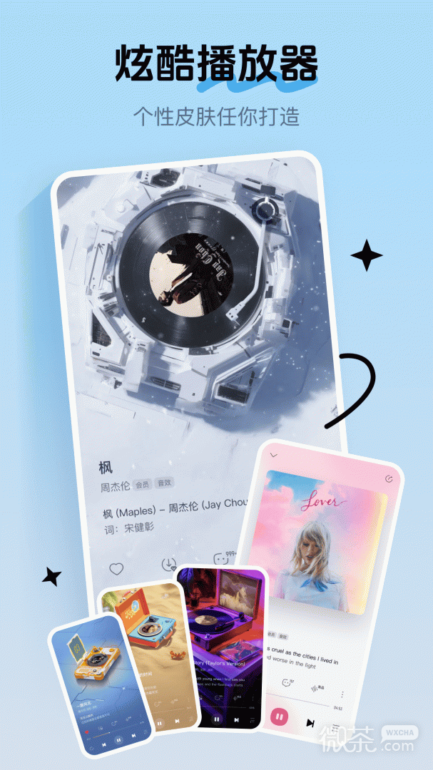 °appv11.1.6.0