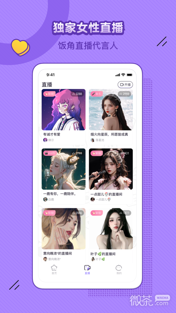 appv3.4.1
