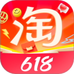 淘宝