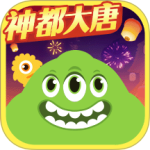 球球大作战