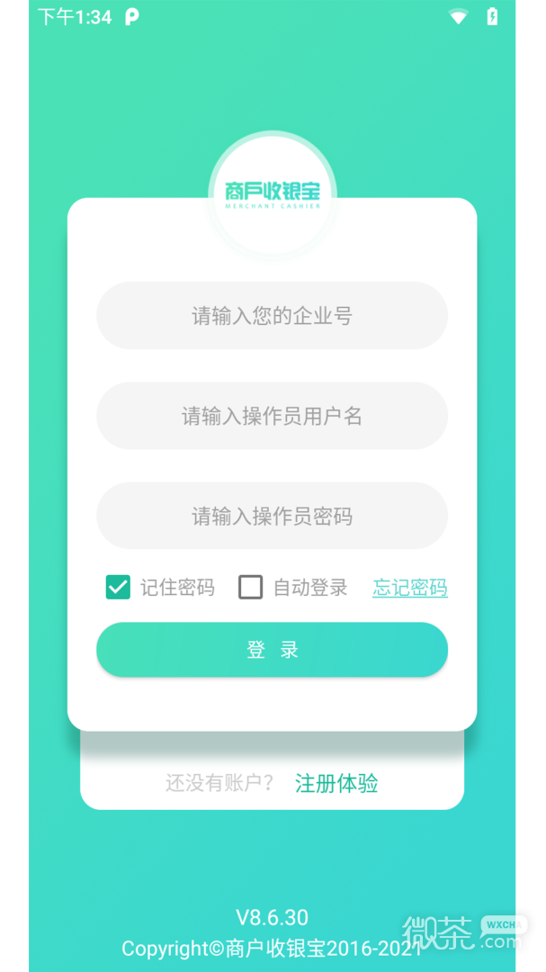 ̻appv8.8.8
