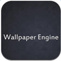 wallpaper engine无限制版