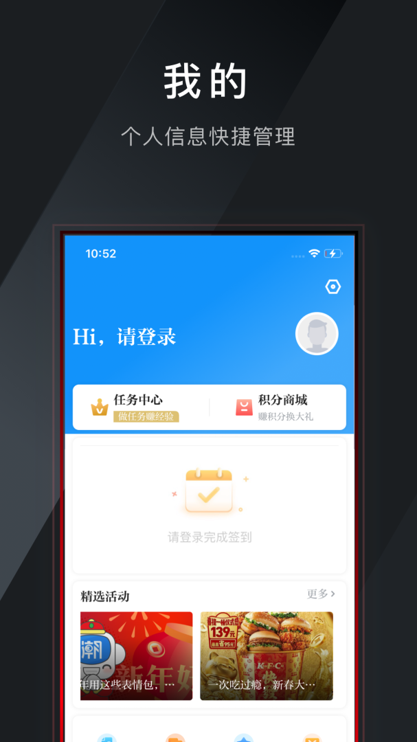 大潮