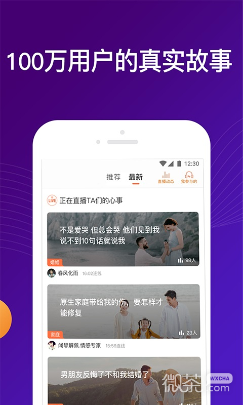 吗吗答