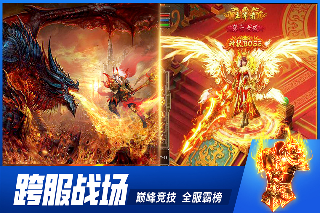 牧场传奇（免费现金点充）