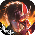 镇魂街：破晓