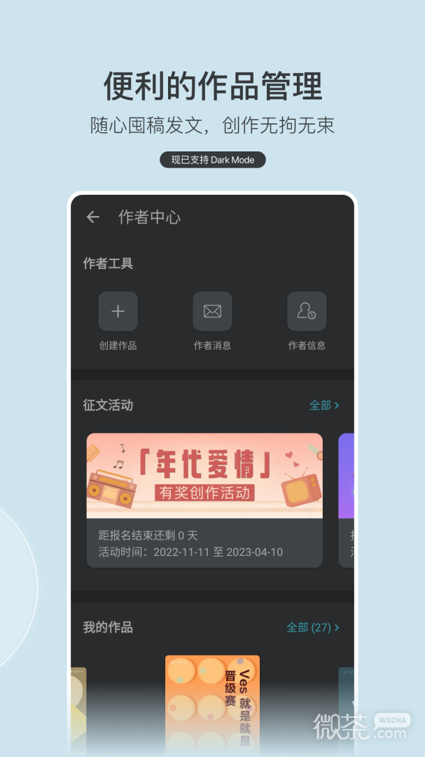 Ķappv5.88.4