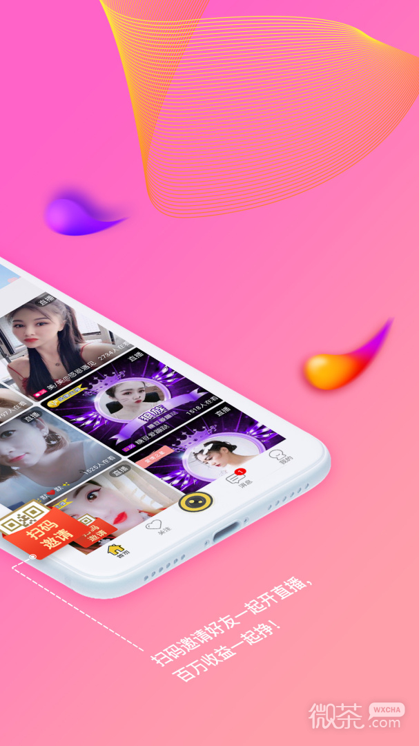 ֱappv5.9.2