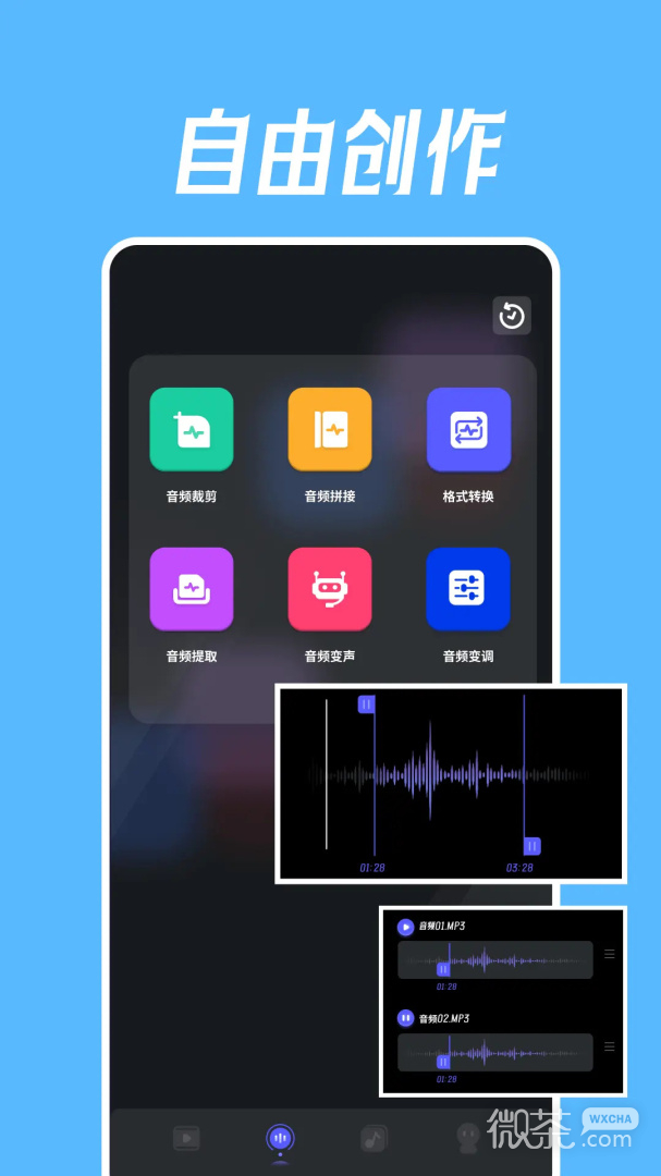 视频舞蹈秀