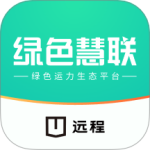 绿色慧联