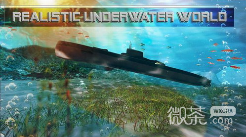 潜水艇模拟器