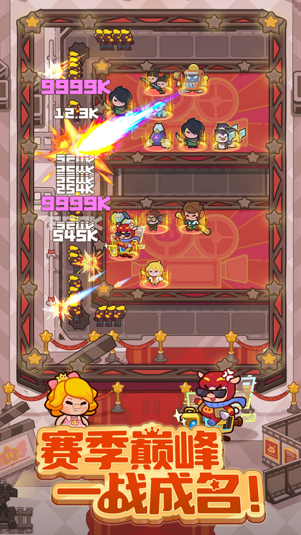 快来当领主手机版