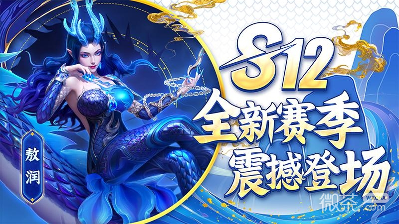 指尖捕鱼(高爆率玩法)