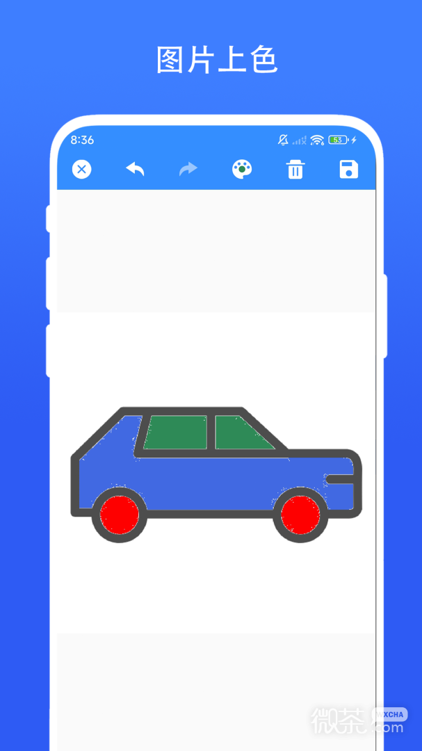 创意绘画