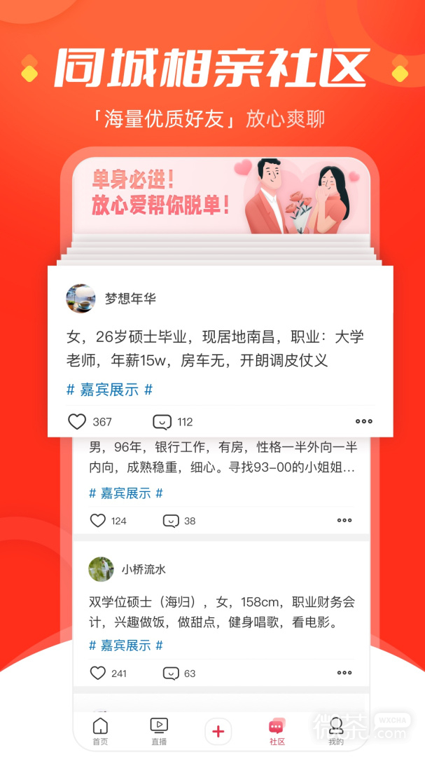Ƶappv5.09.20