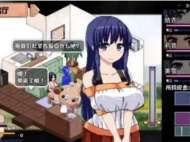 《夏日狂想曲》失禁事件触发攻略分享