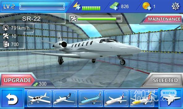 飞机模拟3d最新版