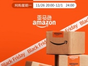 值得分享的返利购物手机软件