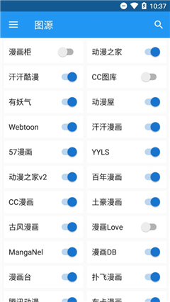 cimoc漫画免流量版