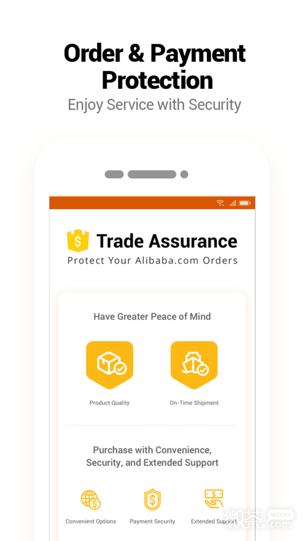 Alibaba.com最新版