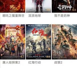 跟好色先生很像的