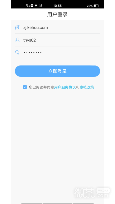 无限宝