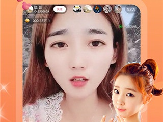 四季直播历史版本